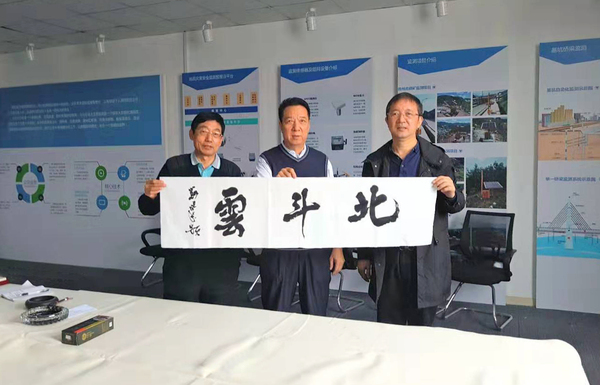 微信图片_20190319161427.jpg