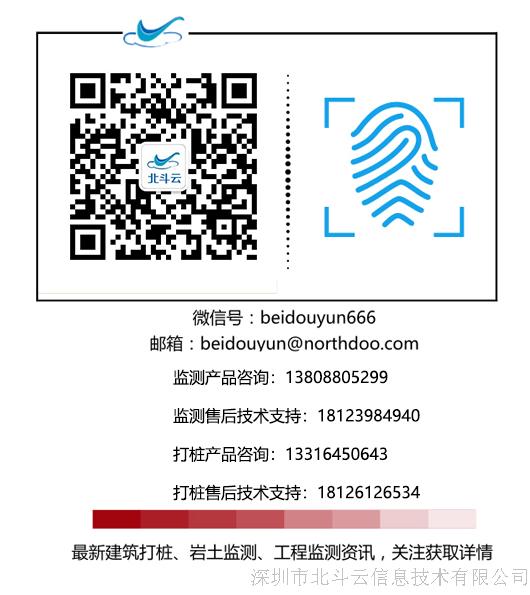 深圳ag亚游集团官网网址.jpg