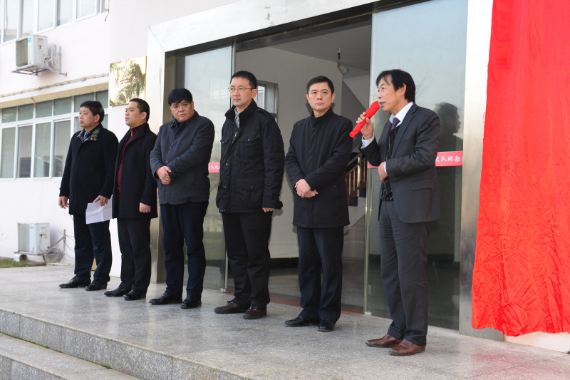3、副队长吴美仁致辞.jpg