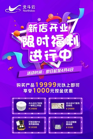 微信图片_20190307133939.jpg
