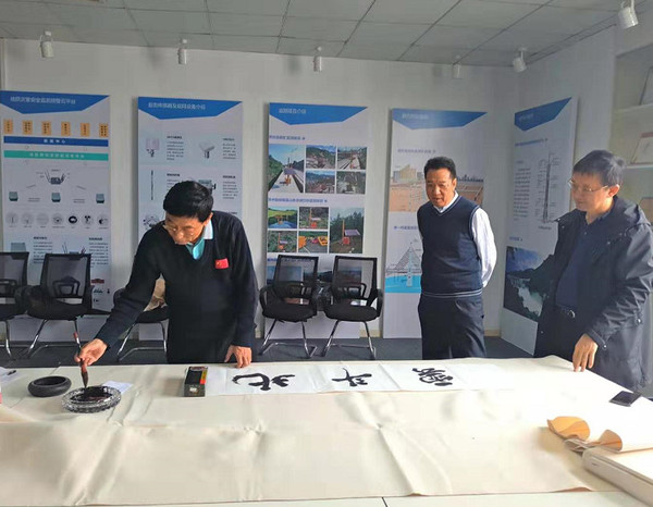 微信图片_20190321174027.jpg