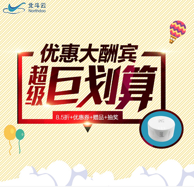微信图片_20180413102354.png