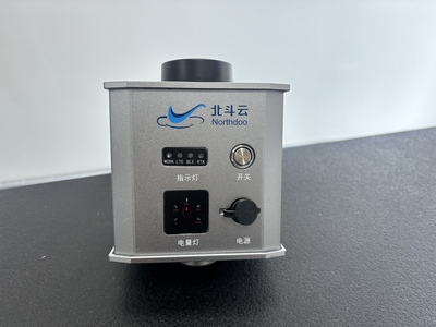 拉线裂缝计