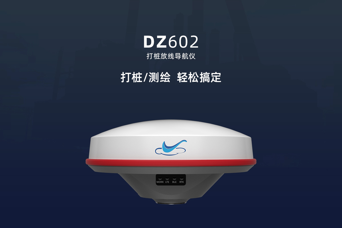 DZ602-详情页-V1-总_01.jpg