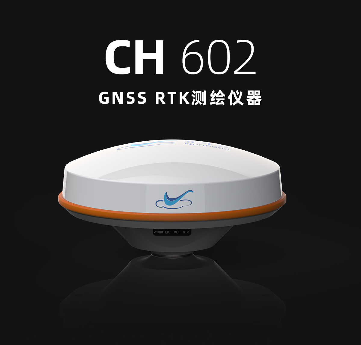 CH602-详情页-V101-宽1200_01.jpg