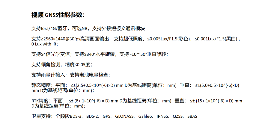 b8f56e03-7360-4d52-a228-efbd466e4205.png