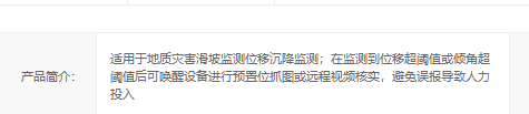 710d7687-97c6-44f8-9b84-7cb1f4e03da1.png