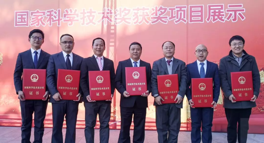 北斗云获得2019年度国家科学技术进步奖二等奖 北斗云官网 
