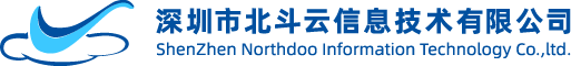 北斗云官网