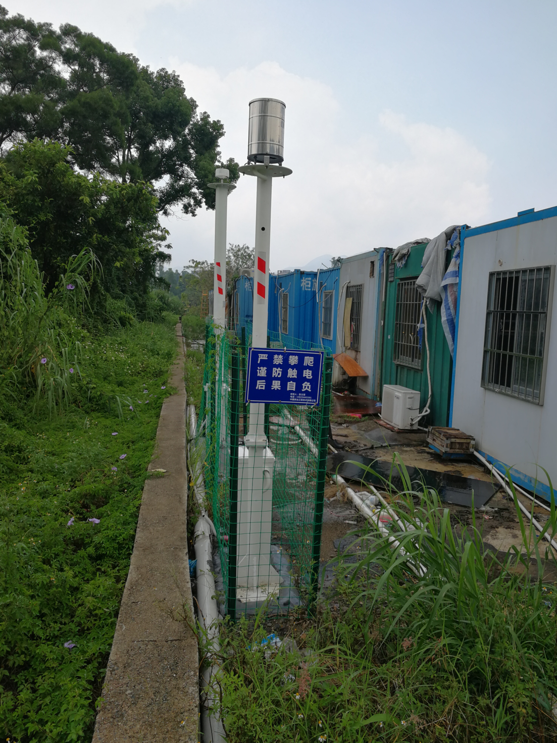 深圳市大鹏新区人民医院基坑自动化监测项目